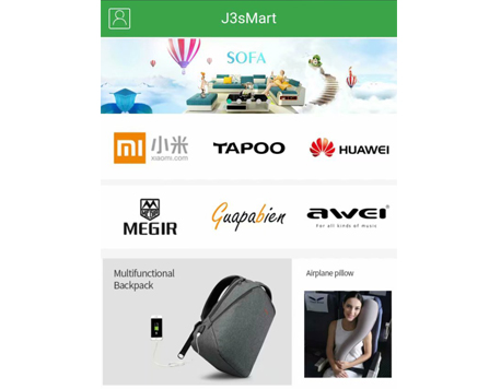 電子商務WEBAPP